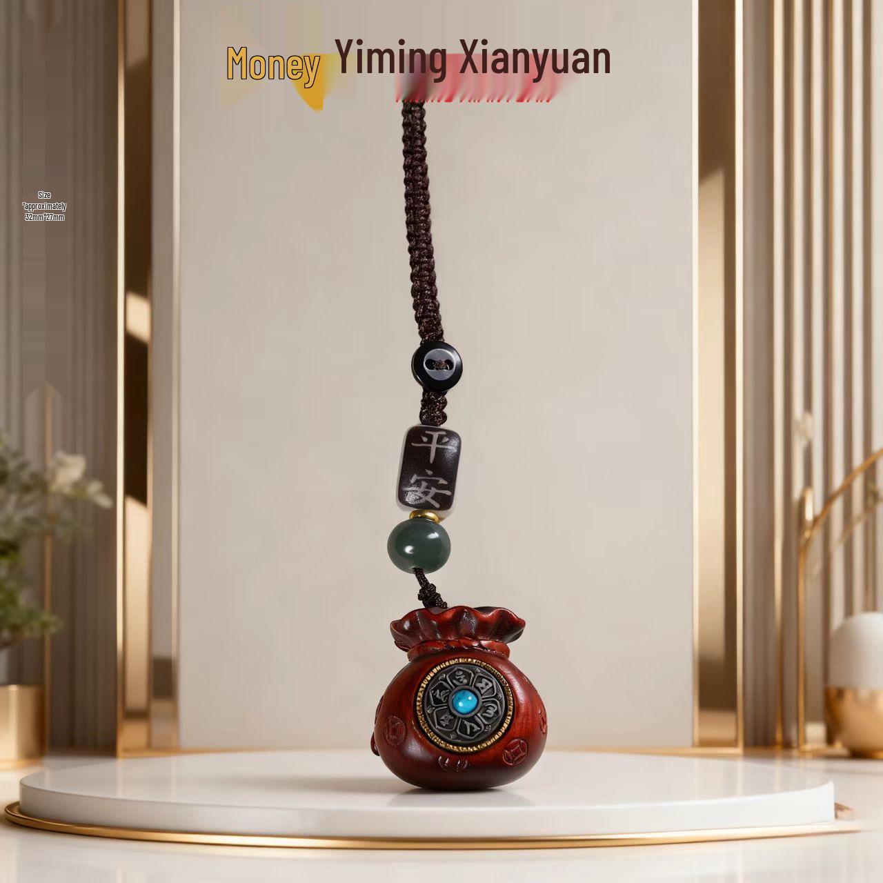 Yiming Xianyuan Rosewood & Green Sandalwood Rotating Lucky Bag Keychain Pendant