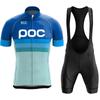 2026 Summer Breathable Cycling Suit Set Cycling Set Bicycle Uniform Summer Cycling Jersey Set Road Bike Jersey Mtb Cycling Clothing Breathable Cycling Clothing
