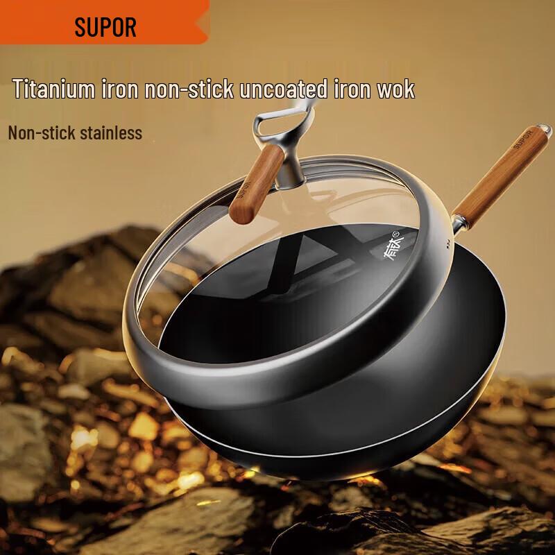 SUPOR 32cm Titanium Iron Non-Stick Wok