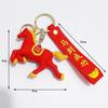 Zodiac Horse Year Keychain Cute Cartoon Pony Pendant Backpack Hanging Decoration Auspicious Blessing Keyring  Year Gift