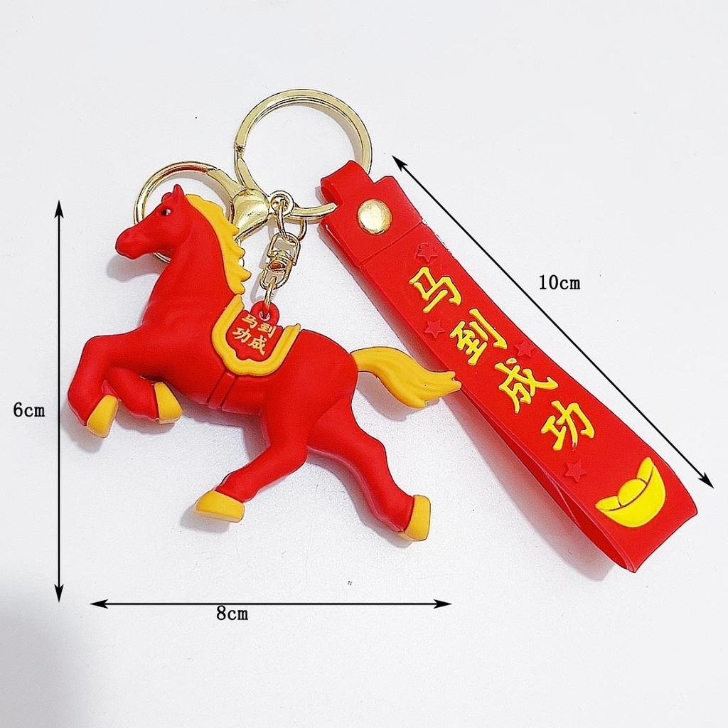 Zodiac Horse Year Keychain Cute Cartoon Pony Pendant Backpack Hanging Decoration Auspicious Blessing Keyring  Year Gift