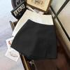 Korean Style High-Waisted A-Line Slimming Skirt with Anti-Exposure for Women
