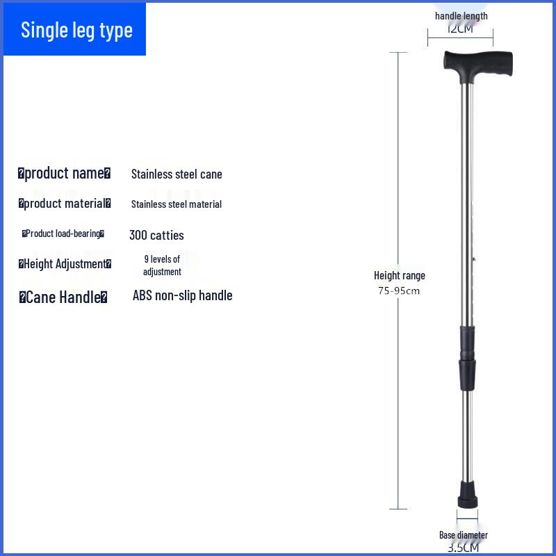 Four-Legged Telescopic Walking Cane - Lightweight, Anti-Slip Stainless Steel Crutch for Elderly
