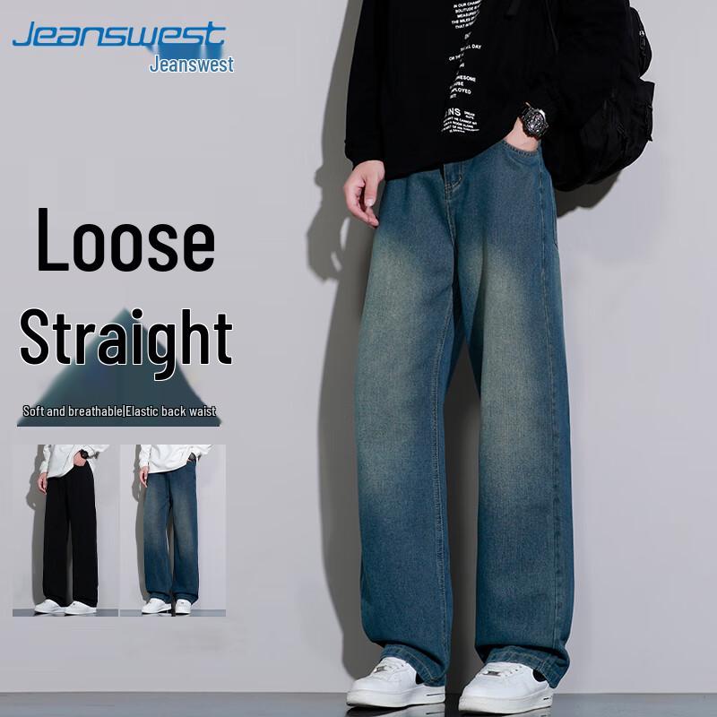 

JEANSWEST Men s American Retro Loose Wide-Leg Jeans 2XL