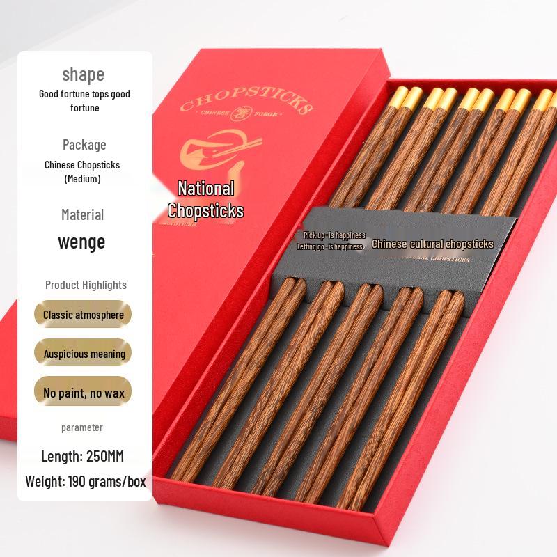 Gravírovaná dřevěná sada jídelních hůlek - 5 nebo 10 párů s krabičkou, Ideální pro domácí použití nebo jako firemní suvenýr pro cizince