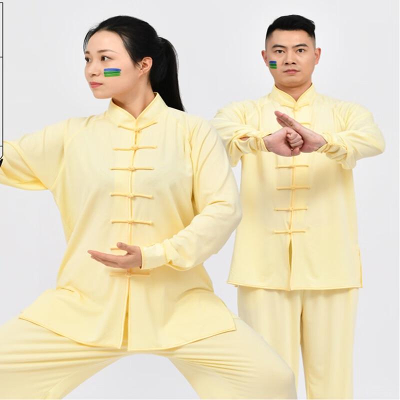 

Unisex Tai Chi Martial Arts Uniform