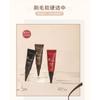CAR MELA - Long-Lasting Liquid Eyeliner - 3 Colors