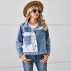 Veste en jean colorblock décontractée pour femme, haut court