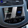 For Chevrolet Trax 2014-2016 Tempered Glass Car Navigation Screen Protector Film Dashboard Monitor Screen Protective Film Refit