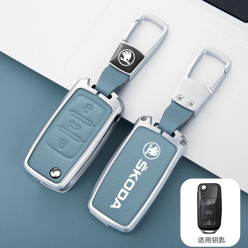 CAPR9 Car Remote Key Fob Case Cover for Skoda Octavia A5 A7 Fabia Superb Kodiaq Karoq Auto Protector Holder Shell Keychain Accessories