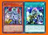 Thunder Emperor Zabolg Zabolg Small World Card Enneacraft Deck Condemnation Deck Parts Set of 2 Yu-Gi-Oh