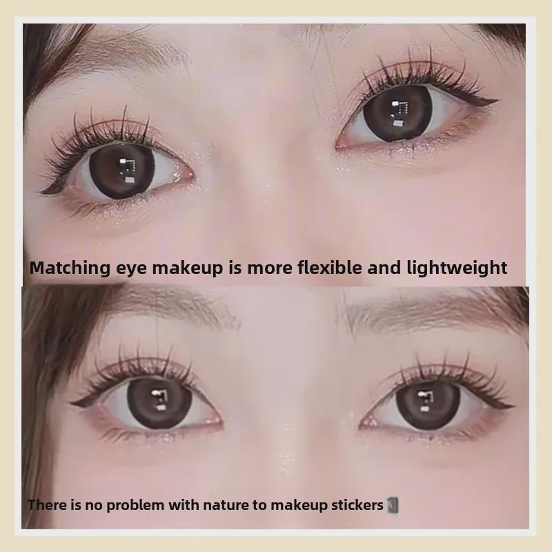 Yue Jiao Niang Sunflower Double-Pointed Natural-Look False Eyelashes - Black Stem, Segmented Design, Photogenic Finish