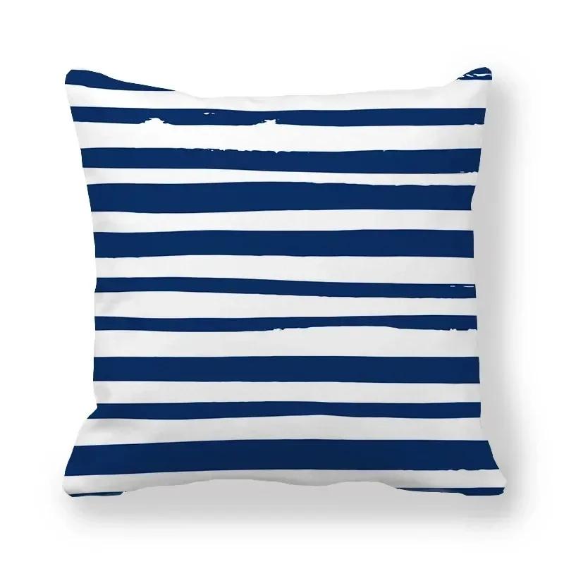 Colorful Striped Printed Pillowcase Home Bedroom Living Room Sofa Cushion Cover X Peach Skin Pillowcase