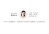 100% Mulberry Silk Round Neck Fine Flowing Silk Breathable Bubble Sleeve Top T-Shirt for Women