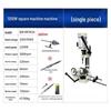 Woodworking Square Mortising Machine CN Plug (adapter Included)