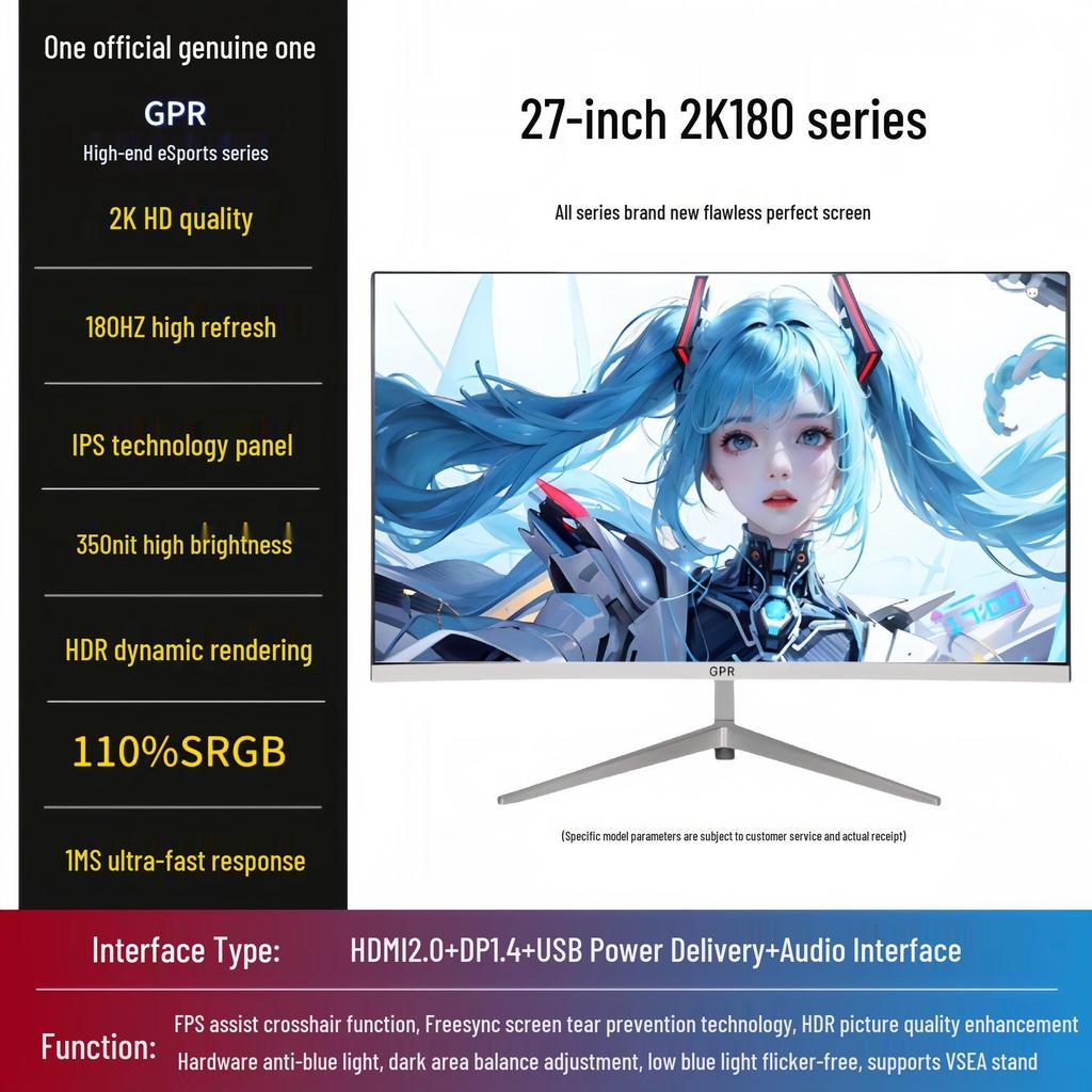 24-inch 2K IPS 180Hz Esports Monitor, 4K 240Hz Display for Gaming and Office Use.