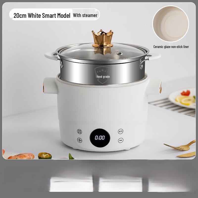 OIMG Smart Multifunctional Electric Pot