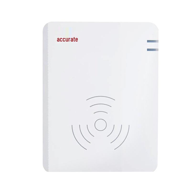Jinglun Resident ID Card Reader