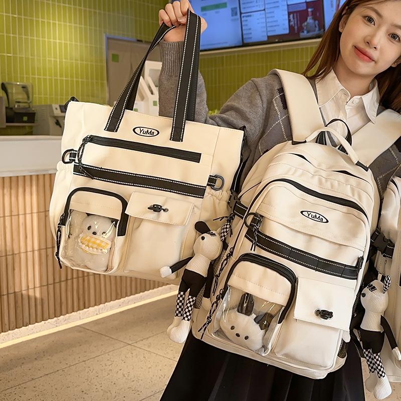 Children's Schoolbags Elementary School Students  Girls Junior High School Students  High School Pain Bags Multi Layer