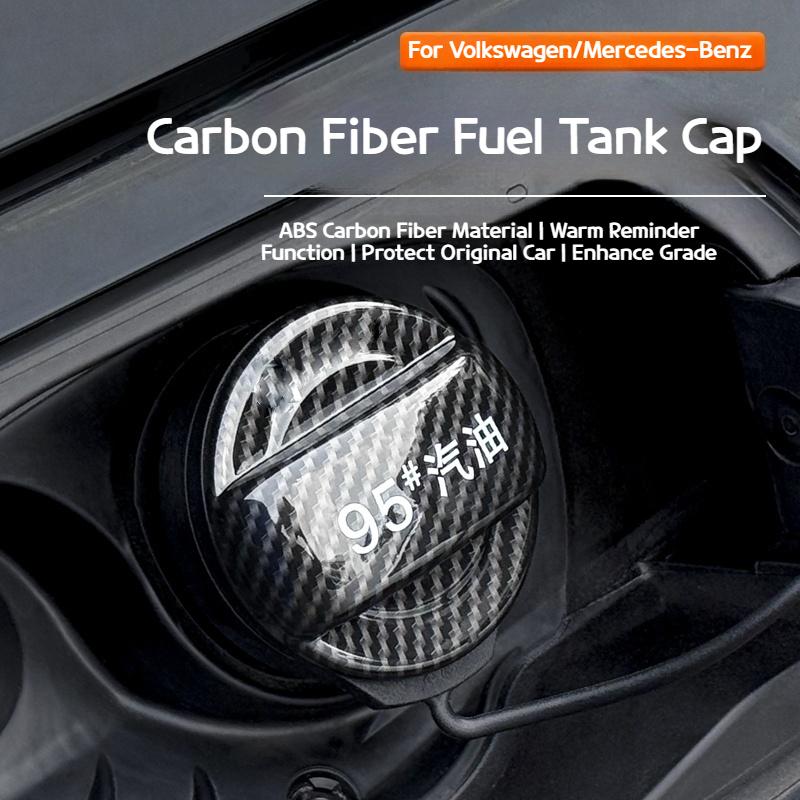 ABS Kohlefaser Für Volkswagen Golf 7 MK7 GTI Golf 8 MK8 GTI Käfer Scirocco Passat CC Tiguan Tankdeckel Zieraufkleber
