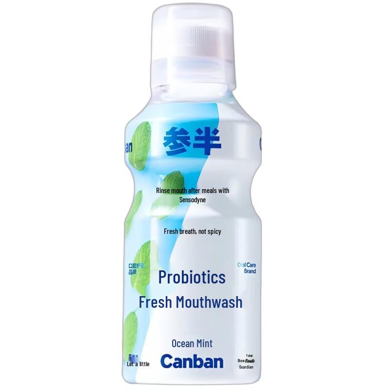

Sanban Probiotic Mouthwash