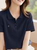 Women's Loose-Fit Short-Sleeved Polo Shirt - Summer 2025 Korean Style