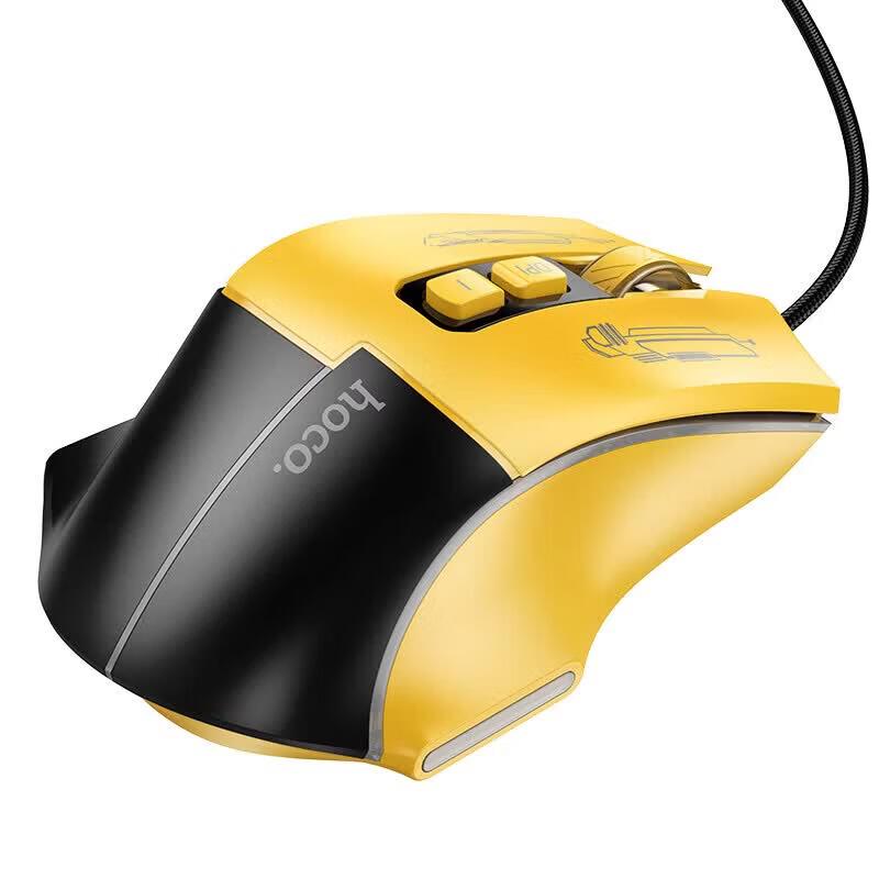 HOCO. GM31 Leuchtende Kabel-Gaming-Maus