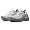 Nike Epic React Flyknit Premium 'Vast Grey Gold' Women's AV3048-070