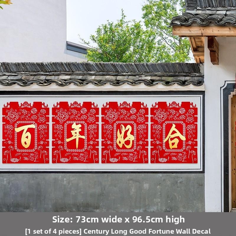 

Wedding Celebration Decorative Stickers Rural Style Marriage Entrance Door Decoration Lucky Characters Full Set Celebration S...