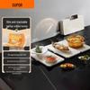 Supor Square Electric Warming Tray