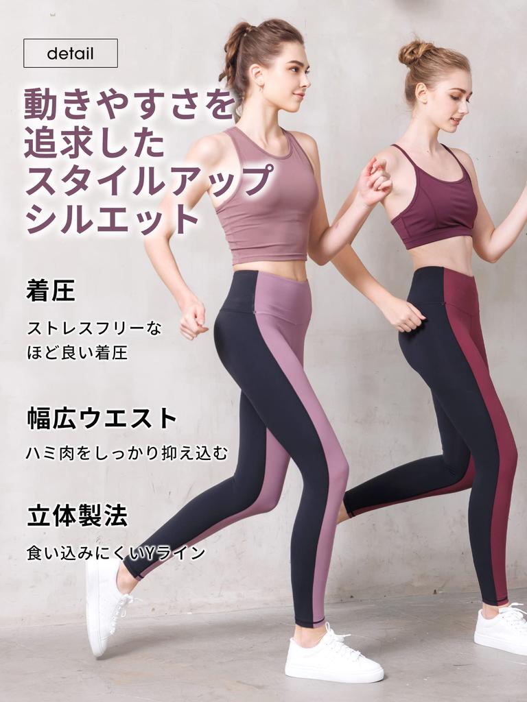 Loopa Daily Yoga Training Running Yoga Navy x Mocha Size M Women's Two-Tone Leggings, Wear, Jersey, Pants, Moisture-Wicking, Quick-Drying, Tapered,