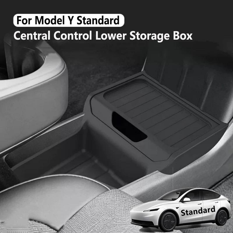 For Tesla Model Y Standard 2025-2026 Central Control Storage Box TPE Under Console Armrest Organizer Tray Interior Accessories