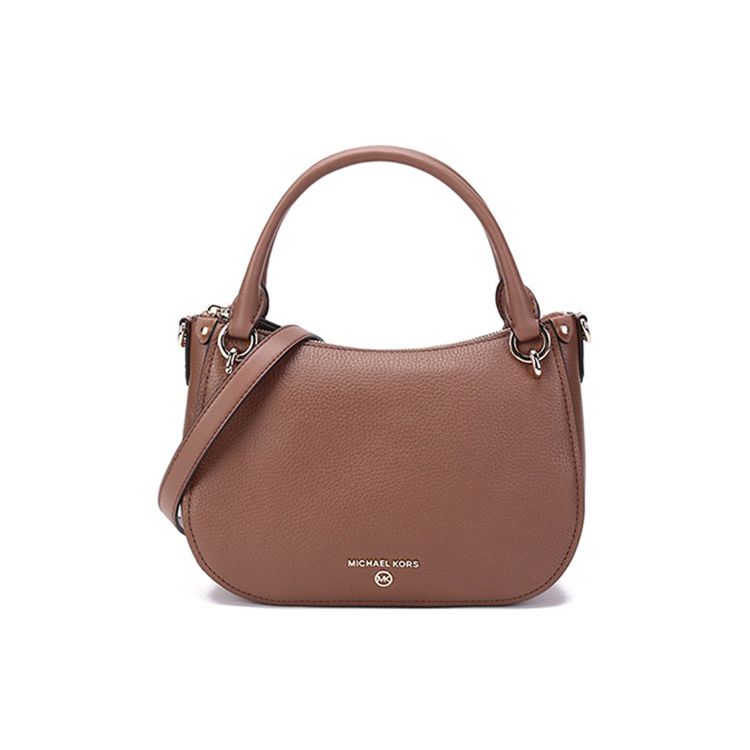 

Michael Kors Letter Embossed Leather Tote Bag Women bags Brown 30H1GRPM1L-LUGGAGE Basic Set (Bag+Dust Bag)