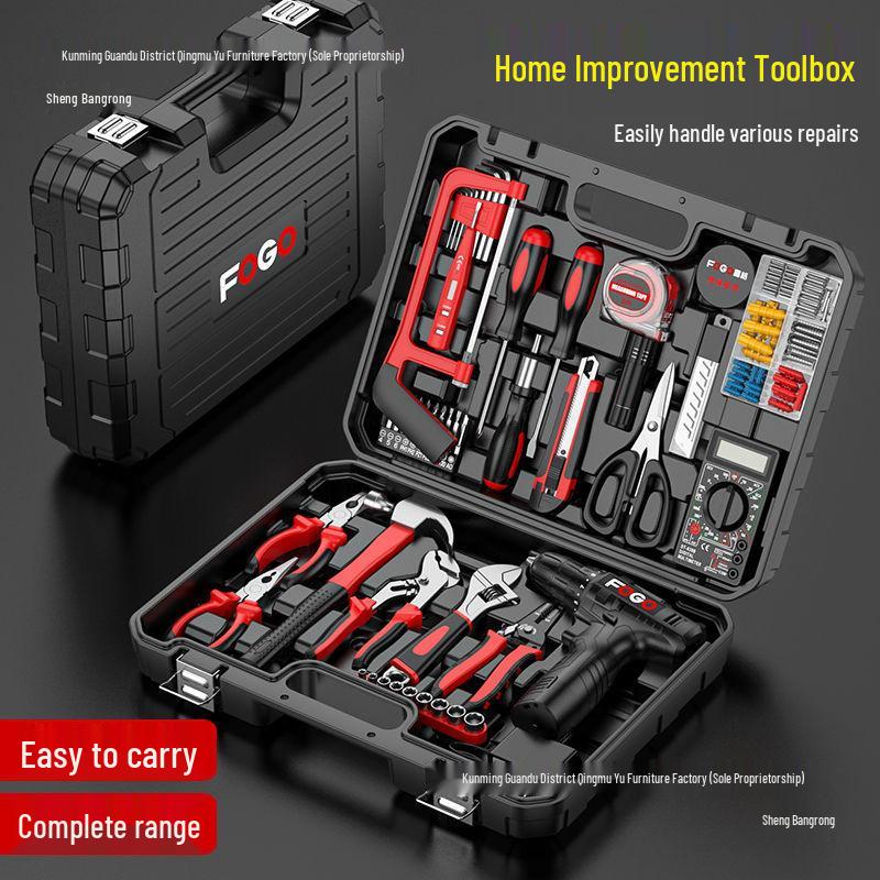 Multifunctional Household Tool Box Set with Electric Drill for Family, Car, and Electrician Repairs