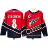 Washington Capitals NHL Team Ice Hockey Jersey Custom Embroidered Fan Apparel Men Winter Sport Wear