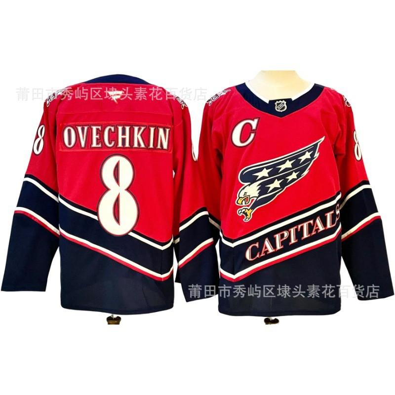 Washington Capitals NHL Team Ice Hockey Jersey Custom Embroidered Fan Apparel Men Winter Sport Wear
