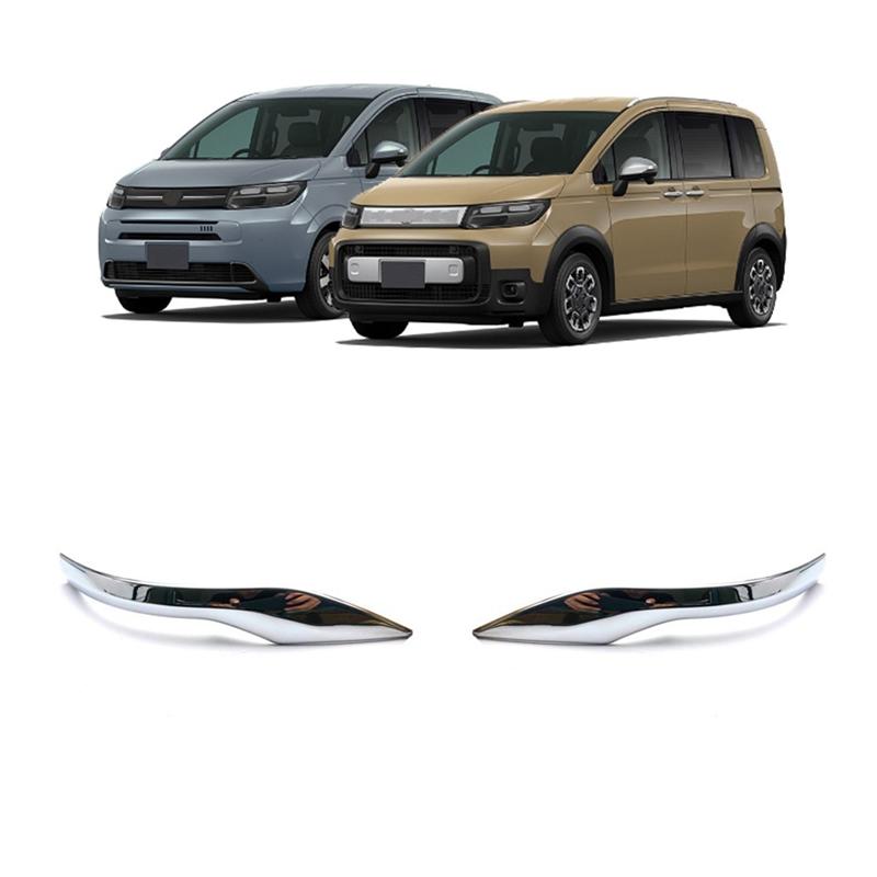 For Honda Freed 2024 Rearview Side Mirror Cover Cap Trim Strip Accessories