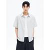8Seconds Striped Short Sleeve Shirt White
