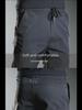 Korean Style Men's Slim Fit Quick-Dry Summer Sports Pants