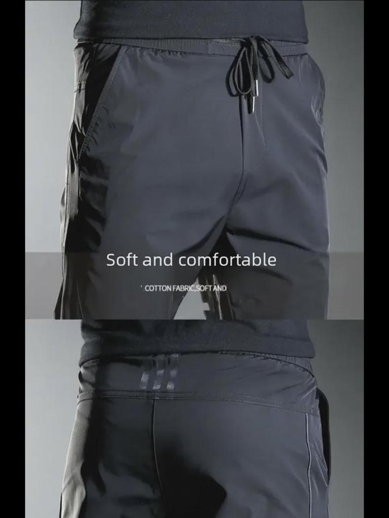 Korean Style Men's Slim Fit Quick-Dry Summer Sports Pants