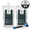 MANHURST Trouble-Free Shaving Foam, Shaving Gel, Shaving Gel, Shaving Cream Refill 250g X 2