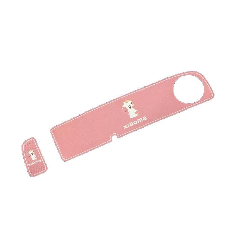 Bestune Xiaoma Console Dashboard Anti-Slip Mat & Door Slot Interior Decoration