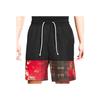 Nike Kyrie Basketball Print Color Block Quick-Dry Shorts Men shorts CK6760-673