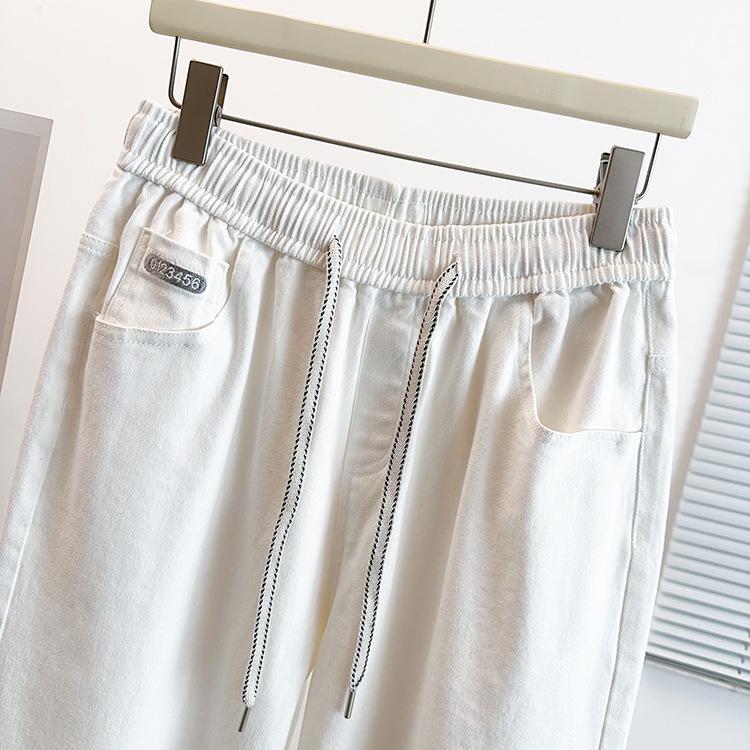 Plus Size Women's Embroidered Casual Drawstring Dad Jeans - Early Spring Collection