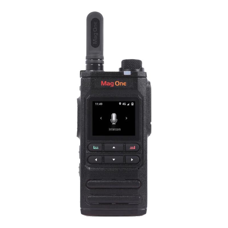 Motorola Mag One H58 Public Network Walkie-Talkie (CN version)