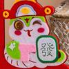 Chinese Style New Year Lucky Decoration Handmade Festive Small Gifts Cute New Year's Ornaments  DIY