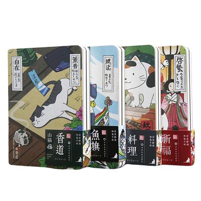 Kreatives japanisches Katzen-Notizbuch, Planer, Agenda, Tagebuch, fester Einband, jährliche und monatliche Planungspapiere