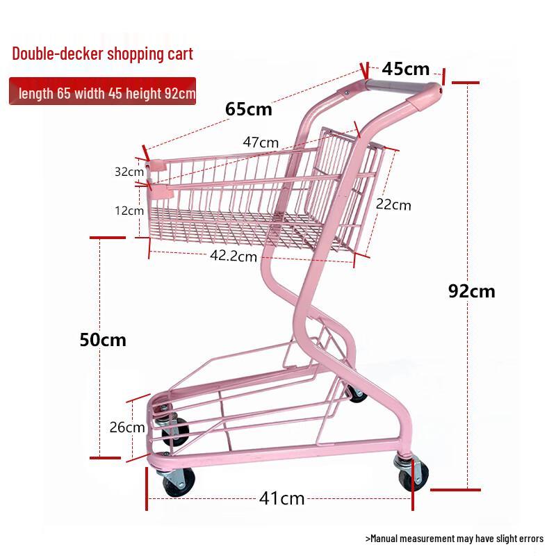Foldable Double-Layer Shopping Cart