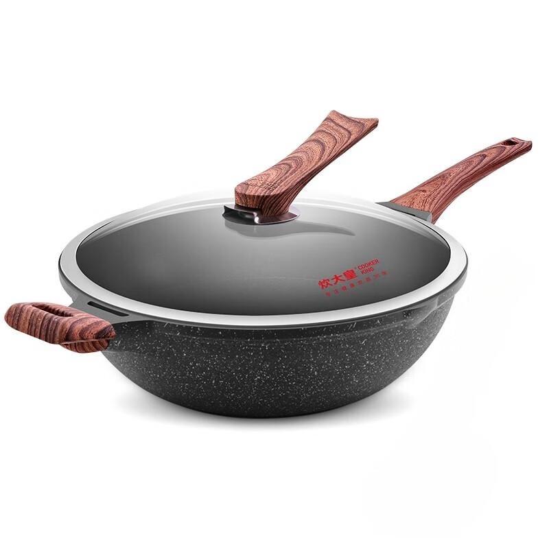 Cooker King B50182 Diamond Non-stick Wok 34cm