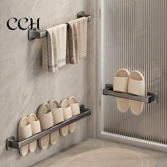 Self-stick Towel Rail Self-Adhesive Rack Hand Bar Strong Load-bearing Adhesive Shower Easy To Install Bathroom Wall Mounted Hanger